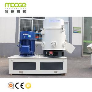 Quality Factory Price Fiber Agglomerator for sale