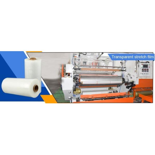 Pallet Wrap, Stretch Film, Produce Roll, Layflat Tubing, Sheet, Films, Conductive layflat tubing film, antistatic film