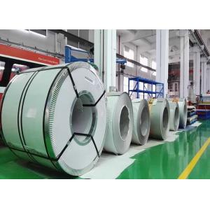 EST Alloy Stainless Steel Coil 904L 1.4539 ASTM A240