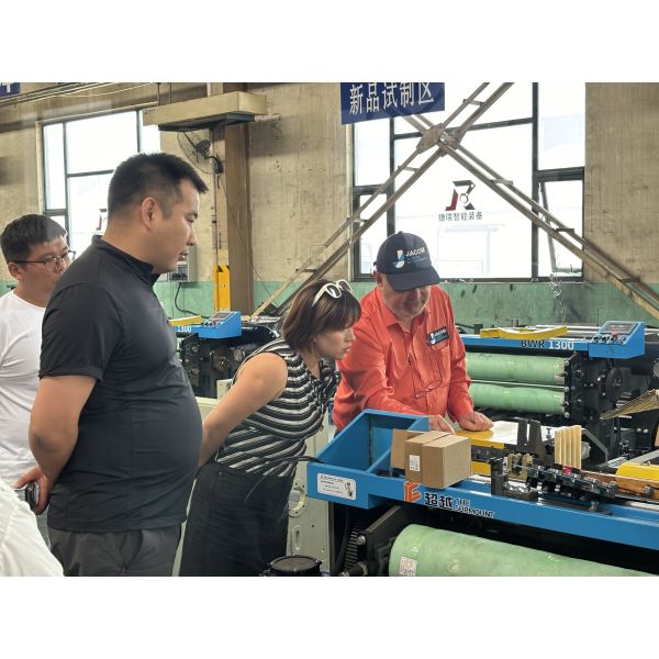 Stainless Steel Full CNC Light Duty Metal Wire Mesh Machiery