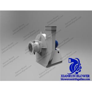 Dust Collection Centrifugal Radial Fan