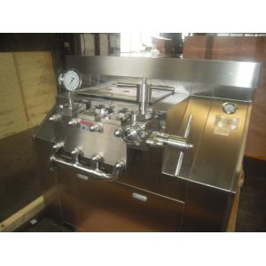 Drink Industry Mechanical Homogeniser 1500L/H Heat Proof