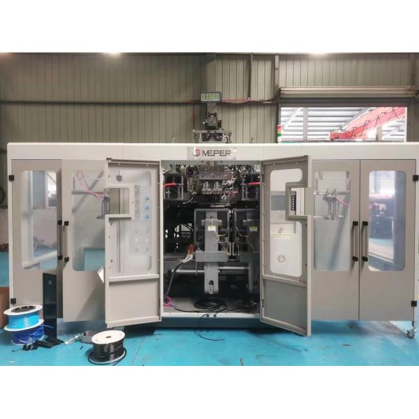 Buy Three Head Plastic Bottle Blow Moulding Machine With IML System at wholesale prices