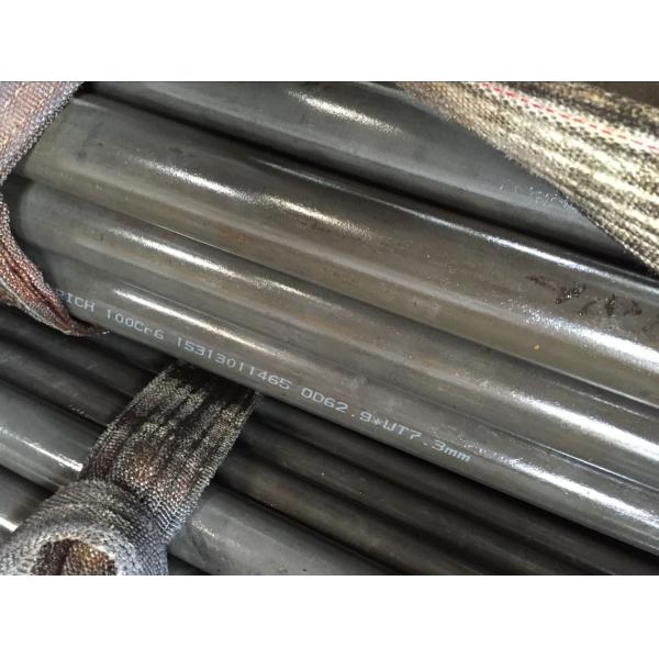Buy GCr15 100Cr6 Cold Rolled Seamless Steel Tube OD30.7XWT6.3 at wholesale prices