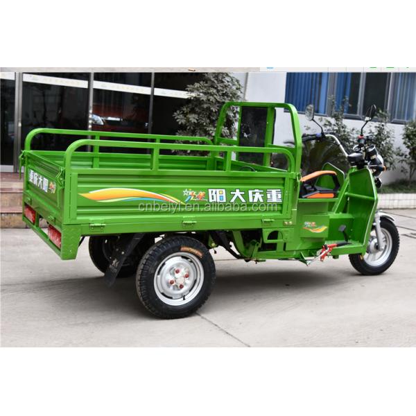 150cc Motorized Cargo Tricycle Trike Bike with Motorized Driving Type in Chongqing