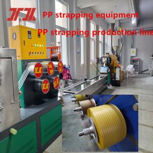 China Plastic Extrusion Machinery PP Strapping Production Line PP Strapping Equipment PLC Control System on sale