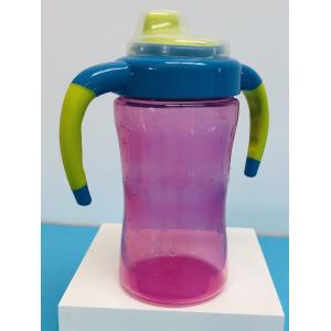 9 Month 7 Ounce Easy Grip BPA Free 260ml Baby Sippy Cup