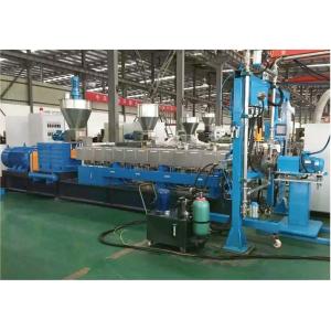 Automatic Small Plastic Extrusion Machine High Speed Fatigue Resistant