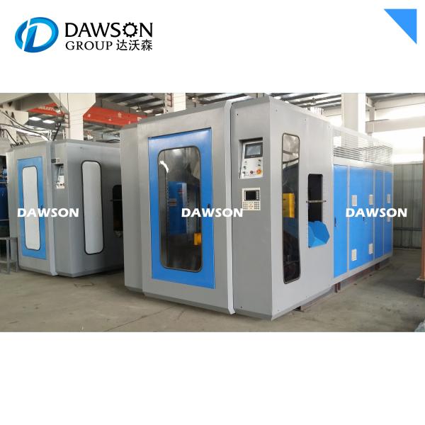 Plastic 3L Bleach Bottle Making Machine Price 1 Gallon Detergent Container High