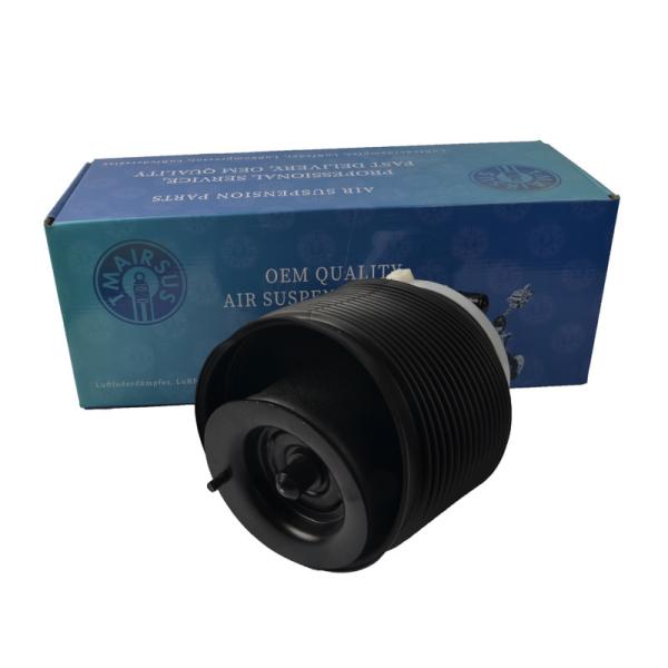 Rear air suspension spring bag balloon 48090-60010 48080-60010 Toyota Lexus GX470 GX460