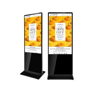 China 43 55 Inch Floor Standing Lcd Advertising Playing Equipment Hotel Digital Signage on sale