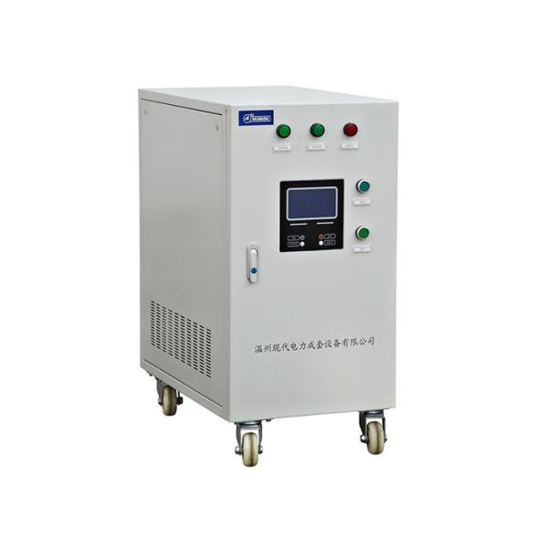 Buy 3 Phase Industrial Online Uninterruptible Power Supply 100 KVA 380V at wholesale prices