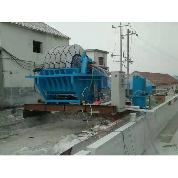 Professional Waste Treatment Machines For Mine Waste Recycling Ceramic Filter Rotary Drum