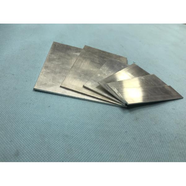 Buy Anti Rust Aluminium Standard Extrusions Powder Coating Aluminium Flat Bar at wholesale prices