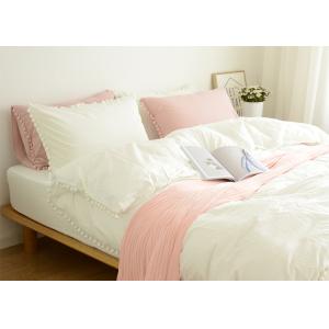 100% Cotton Home Modern Duvet Covers And Shams 4Pcs Cute Color Optional