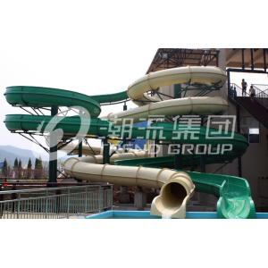 Hot Sale Custom Spiral Water Slides For Aqua Water Park in China