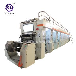 Roll to Roll Multi Colour Rotogravure Printing Machine 120Kw Totoa Power