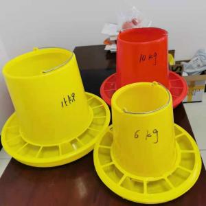 Chicken Feeder 4KG 6KG 10KG 15KG Automatic Chicken Feeder Bucket
