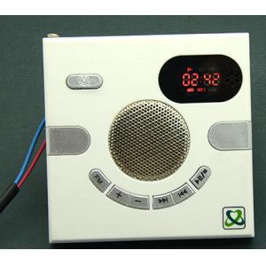 Multifunction wall FM speaker with download free quran mp3 songs