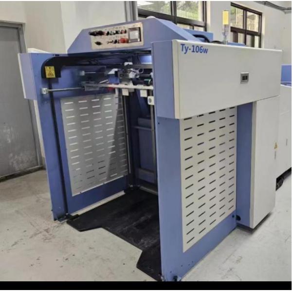 Auto Us Uv Spot Coating Machine Fast Feeding Speed
