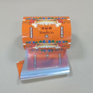 Food Packaging Roll Film Food Grade Custom Printed Eco-Friendly Plastic