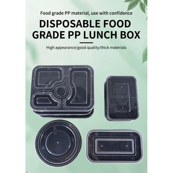 Rectangle Disposable Plastic Food Containers 0.5-1.5mm Thickness Microwave For Snack
