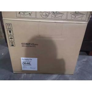 Laser Dry X Ray Film Compatible For Fuji Drypix Laser Printer 4000 6000 7000