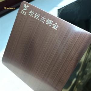 China Brushed Bronze Gold Pvd Hairline Stainless Steel Sheet 304 Grade on sale