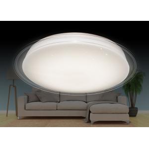 2600LM IP40 Modern Round Ceiling Light Customized Specifications Available