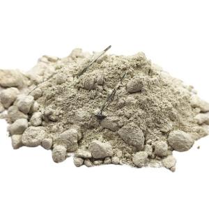 Micro-Expansion Plastic Refractory Castable for Common Refractoriness Kiln