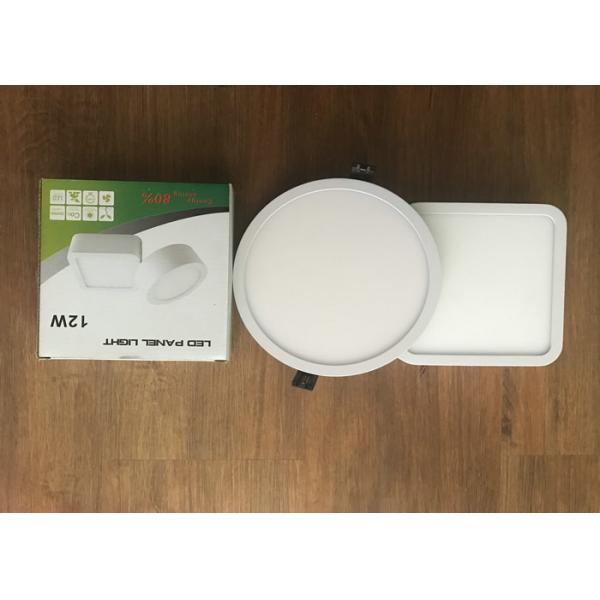 Triac Dimmable Led Panel Light 18w White Aluminum Ip20 Isolated Driver