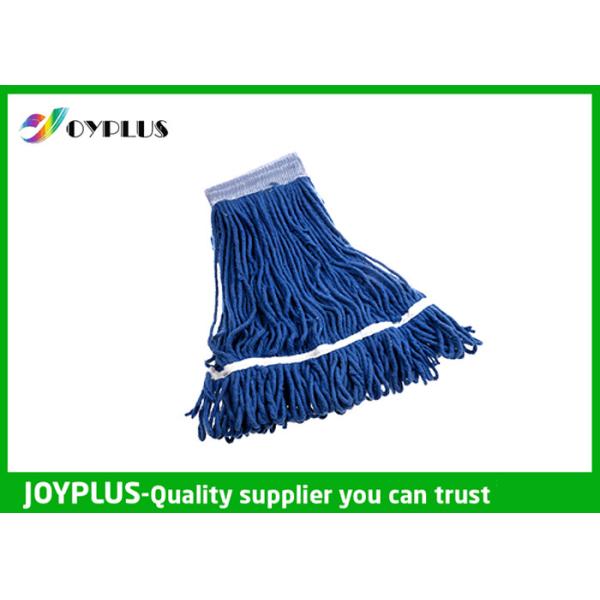 Buy Customized Color Cotton Mop Head Replacement Cleaning Tools For Home 280Gram at wholesale prices