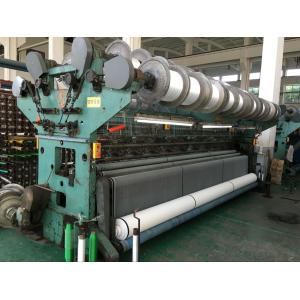 Quality Polyethylene Knitted Mesh Anti - animal Bird Protection Net for Agriculture Plants for sale