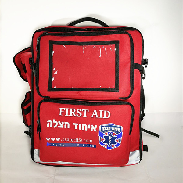 Large Medical First Aid Trauma Bag Emergency Shoulder Pack 55x42x27CM