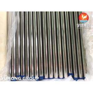 ASTM A249 TP321, 1.4541, UNS S32100 Stainless Steel Welded Tube For Heat