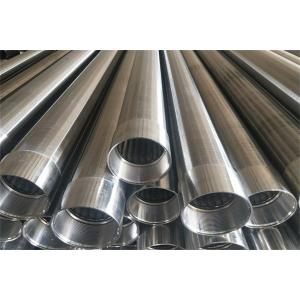 88mm Wire Wrapped Screens Anti Rust 316L Electropolished Stainless Steel Tubing