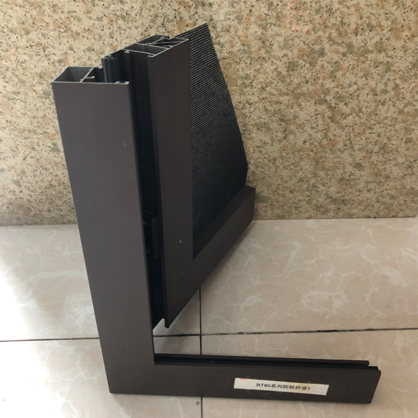 Customized Color Aluminum Industrial Profile Aluminum Mosquito Net Windows