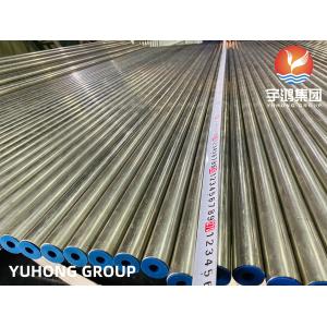 ASTM B 167 / ASME SB 167 / ASTM B 163 / ASME SB 163 Inconel Alloy 600 (NO6600, 2