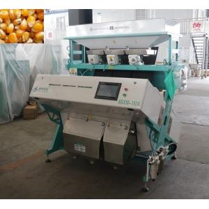 2T/H-4T/H Seed Corn Sorting Machine Easy Operate Colour Separation Machine