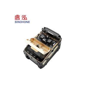 240V 6s Fiber Optic Fusion Splicing Machine For Communication