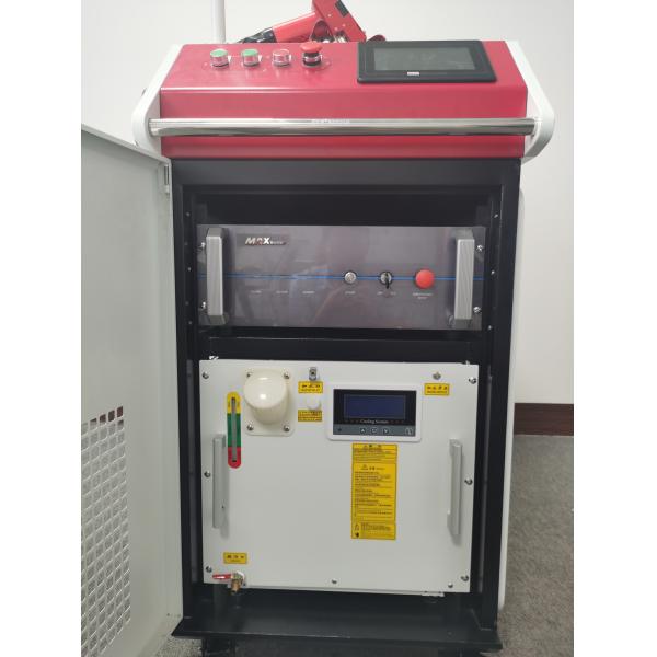 Buy 1000W 8m Handheld Laser Welding Machine For Stainless Steel at wholesale prices