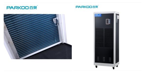Commercial Greenhouse Industrial Air Dehumidifier 1200m3/H OEM Industrial Air