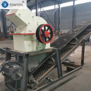 Safe Operation Industrial Crusher Low Power Consumption Optimal Crushing Effect