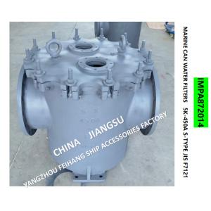 IMPA872014 5K-450A MARINE CAN WATER FILTERS -MARINE CAN WATER STRAINERS