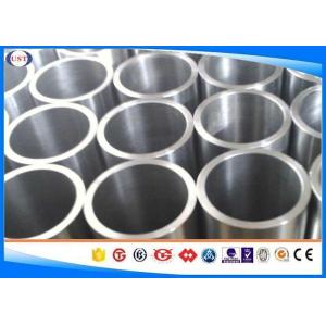 China ST52 Cold Drawn Seamless Steel Pipe High Precision Tube on sale