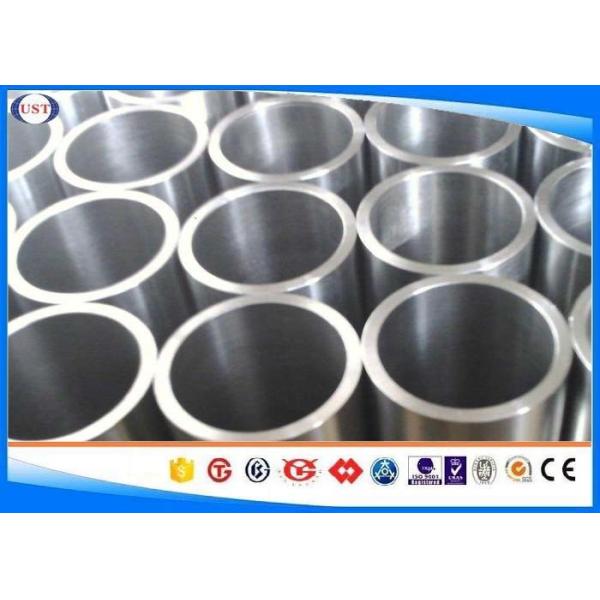 Buy ST52 Cold Drawn Seamless Steel Pipe High Precision Tube at wholesale prices