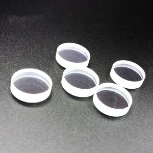 Imported Quartz JGS1 1064nm 25*8mm Laser Full Reflective Lens