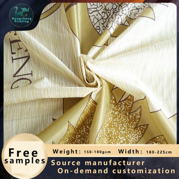 Latest Soft 220cm 100 Polyester Mattress Fabric Crease Resistance Lightweight