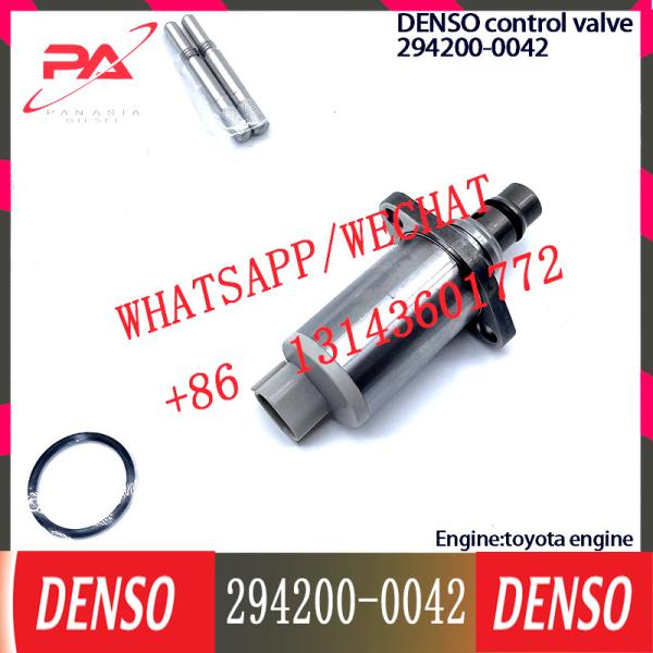 DENSO Control Valve 294200-0042 294200-0041 Regulator SCV valve 294200-0041 294200-0040 294200-0042 for TOYOTA engine