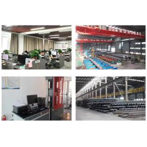 ShanDong Yuanyang Metal Products Co.,LTD